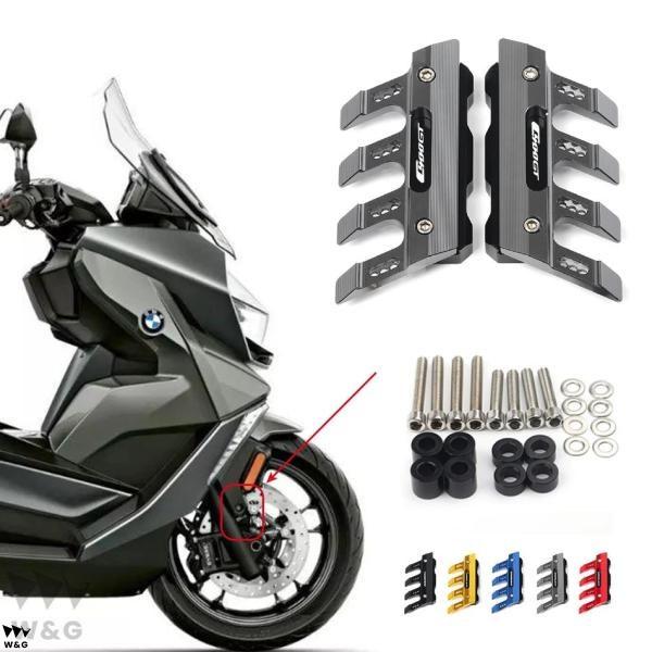 C400GT C400X C400 GT X用モーターサイクルフロントフォーク C400GT C400X C400 GT X用モーターサイクルフロントフォーク