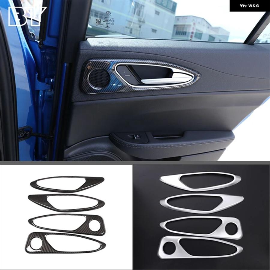 ドライカーボンファイバーインテリアアクセサリードアハンドルフレーム