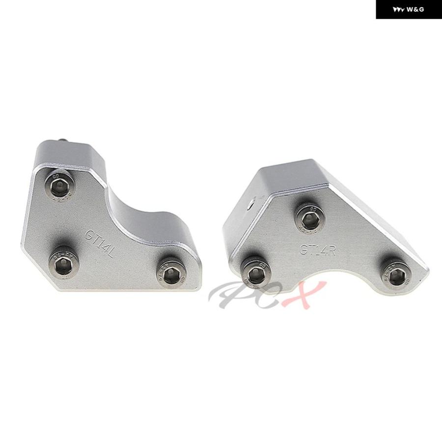 サイドスタンド延長サポートプレート 用 ZX-14R 用 ZZR1400 2006-2014