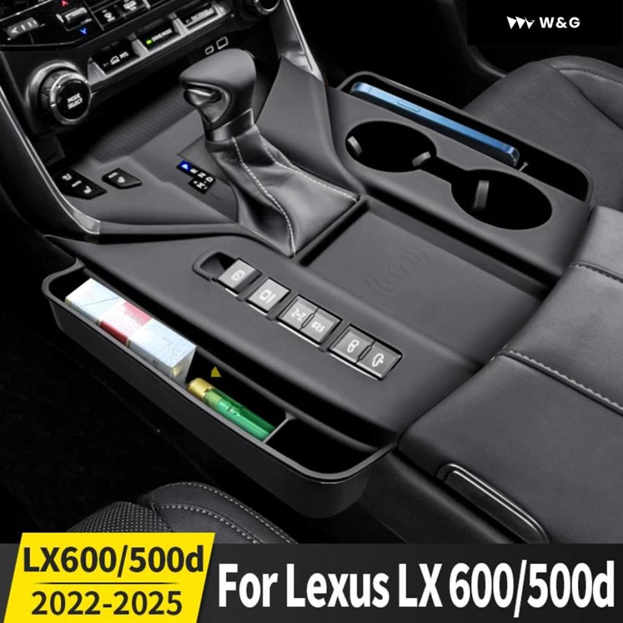 並行輸入品 2022-2025 2024 レクサス LX600 LX500D センター