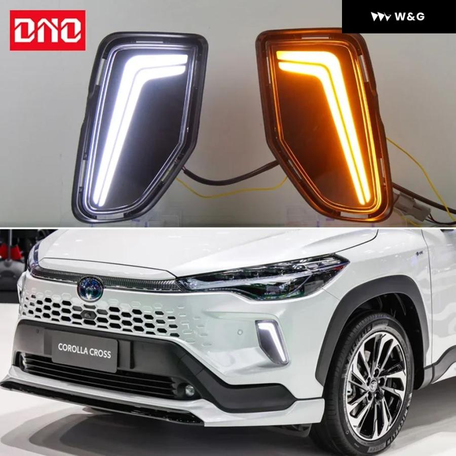 並行輸入品 車用LED デイタイム ランニングライト トヨタ カローラ