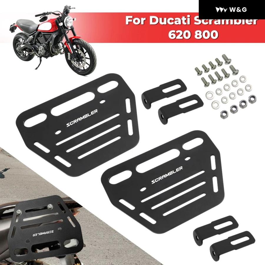 並行輸入品 サドルバッグ サポー トラック オートバイ バイク パニアラック サイドバッグ キャリア ドゥカティ スクランブラー 620 800 クラシック アーバ | ブランド登録なし | 03
