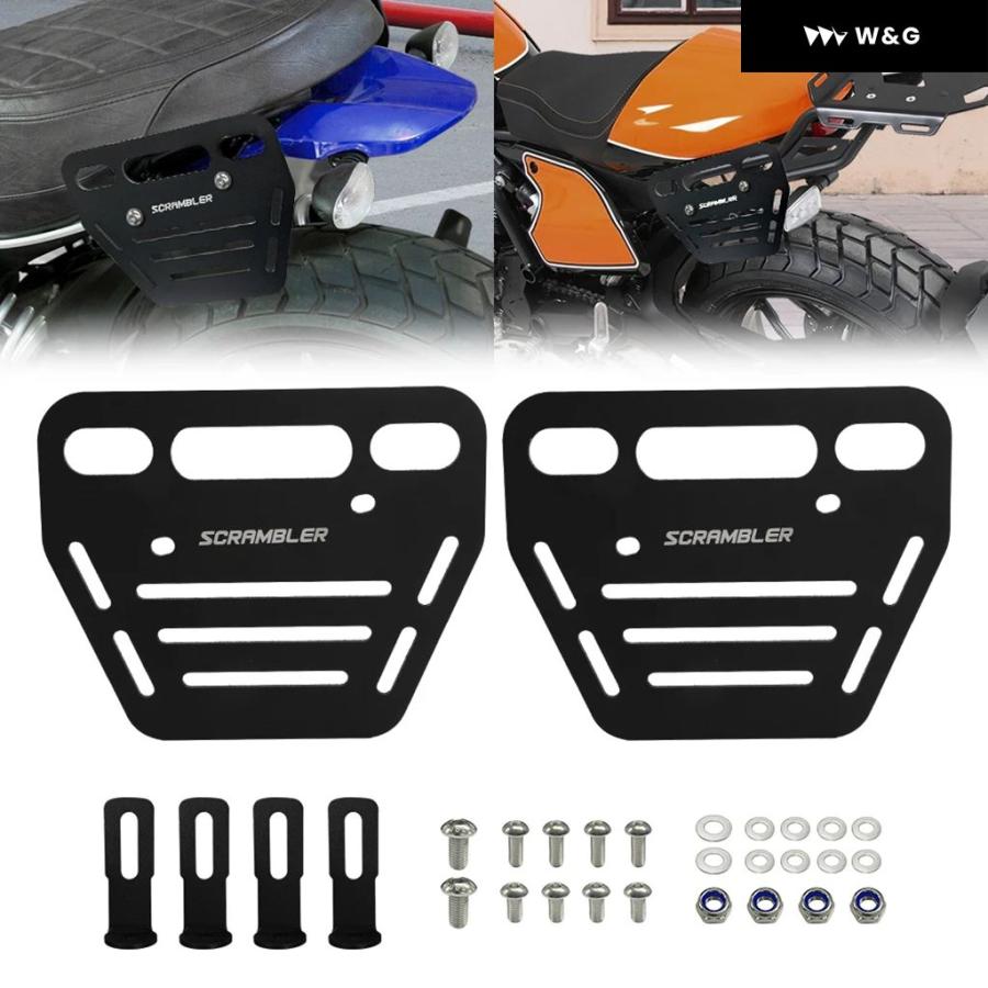 並行輸入品 サドルバッグ サポー トラック オートバイ バイク パニアラック サイドバッグ キャリア ドゥカティ スクランブラー 620 800 クラシック アーバ | ブランド登録なし | 04