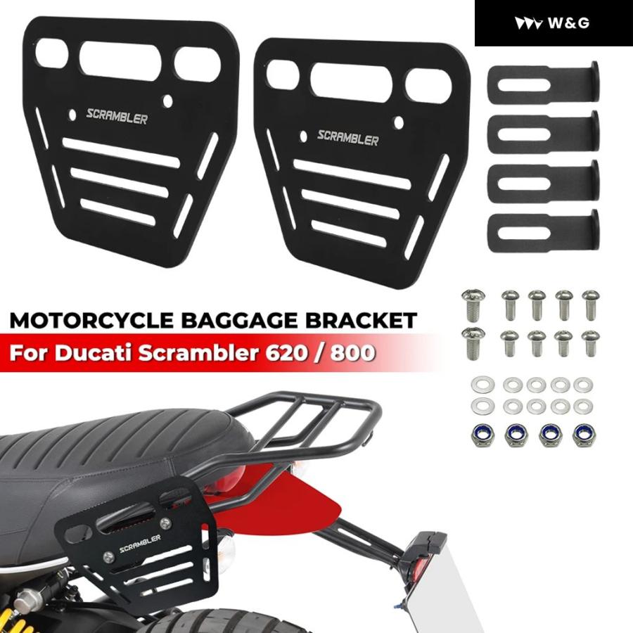 並行輸入品 サドルバッグ サポー トラック オートバイ バイク パニアラック サイドバッグ キャリア ドゥカティ スクランブラー 620 800 クラシック アーバ | ブランド登録なし | 05