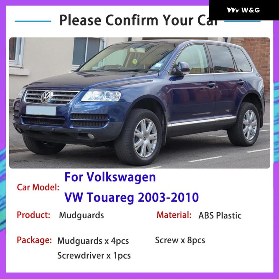 並行輸入品 フォルクスワーゲン VW トゥアレグ 7L MK1 2003~2010 2005 