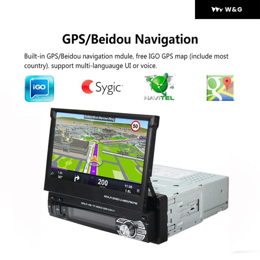 並行輸入品】 カー オーディオ 7インチ HD MP5 プレーヤー GPS