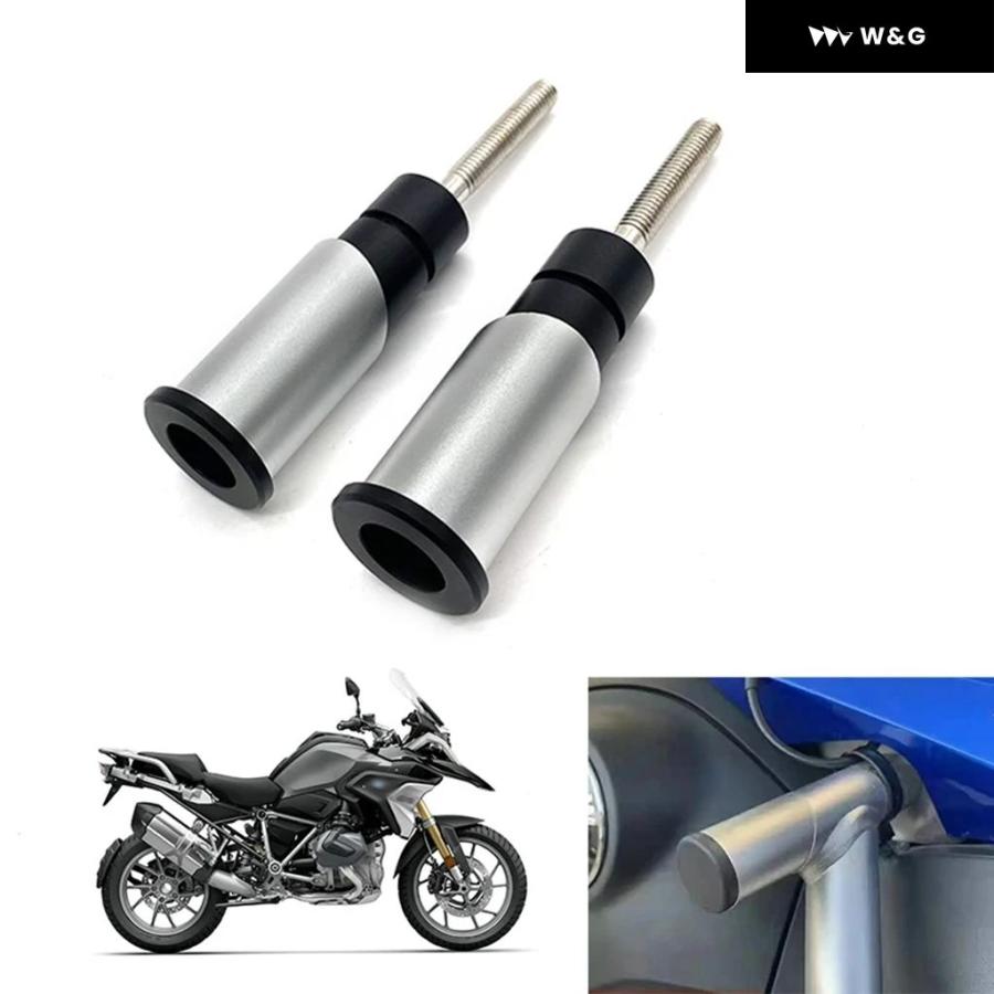ブランド登録なし - 並行輸入品 R1250GS 自動二輪車 自動二輪車 注目の的 鉤括弧 BMW R1250GS ADV ガードバー 押しひろげる ブラジャー