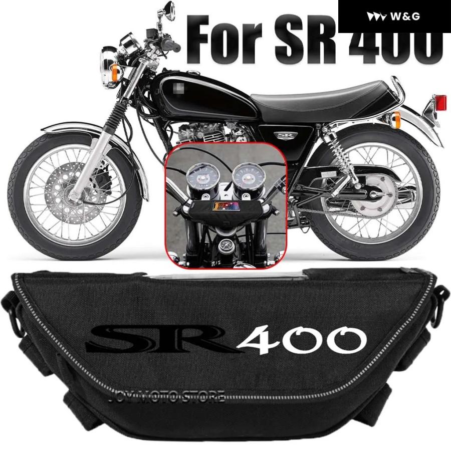 並行輸入品 ヤマハ SR400 SR 400 オートバイ バイク アクセサリー