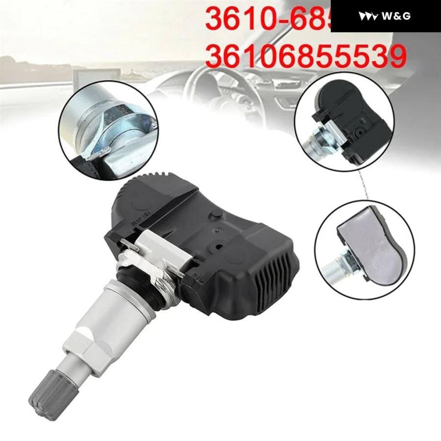 並行輸入品 4個 TPMS タイヤ エア圧 センサー 1 2 3 4シリーズ X1 X2 X5 X6 ミニ 36106855539 | ブランド登録なし | 03