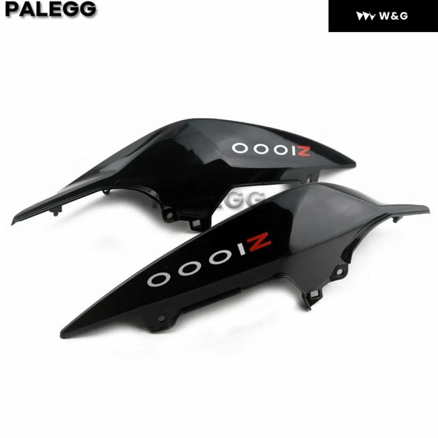 並行輸入品 オートバイフェアリングサイドアッパーテールシートカバーカウルアンダーシートガードプロテクターブラックカワサキZ1000の画像