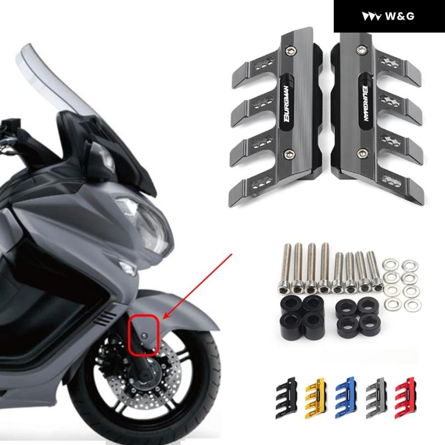 並行輸入品 スズキ バーグマン 650 125 150 200 250 400 バイク用