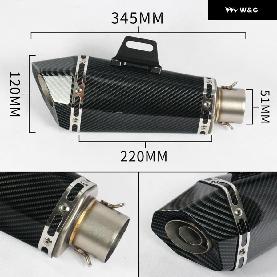 並行輸入品 スリップオン ヤマハ トリッカー XG250 XT250 XG XT 250 2004 - 2008 バイク用排気エスの画像