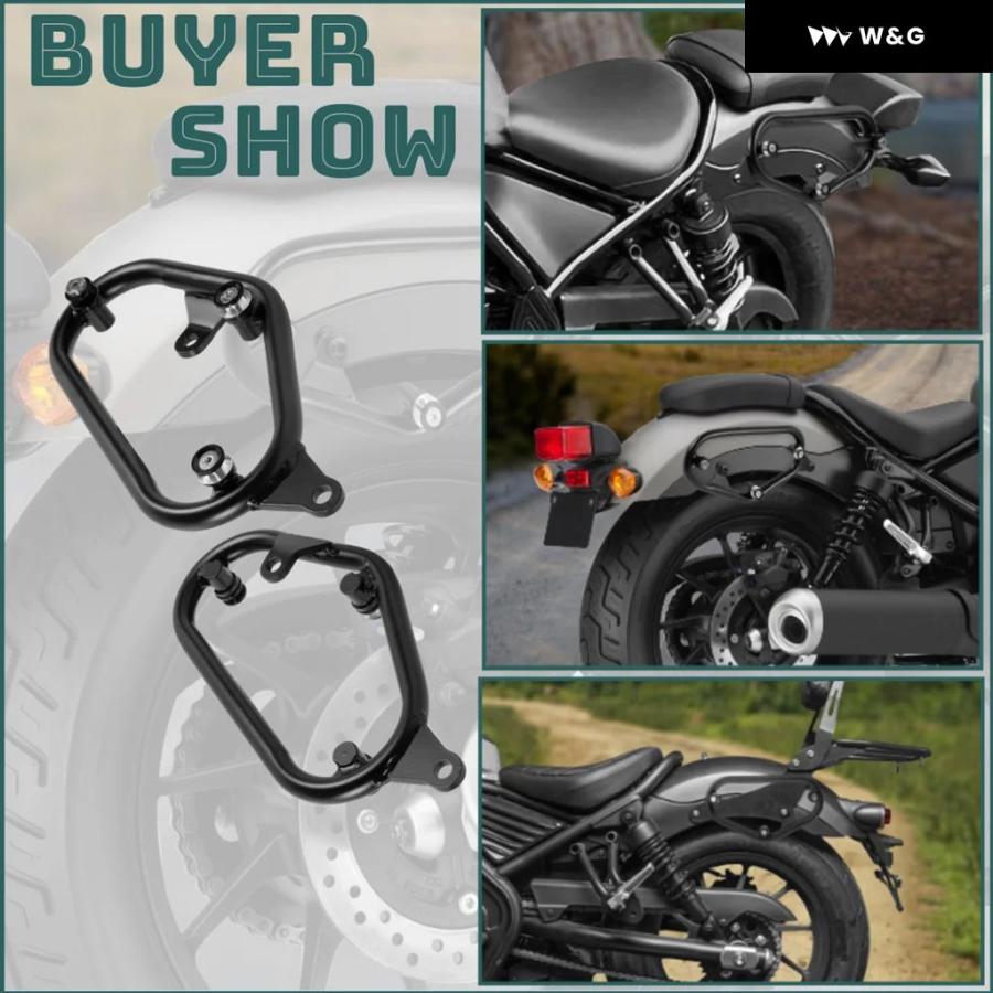 並行輸入品 CMX500 CMX300 サドルバッグ サポート ブラケット ホンダ REBEL CM CMX 300 500 20の画像