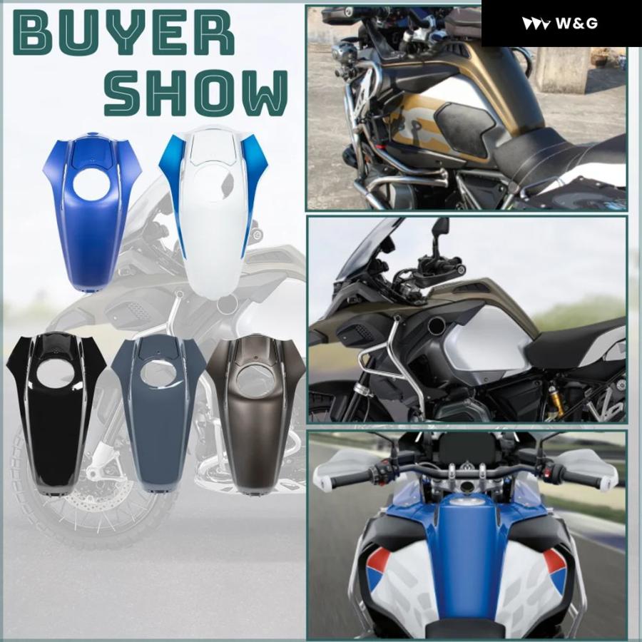 並行輸入品 2017-2023 R1250GS アドベンチャー オイルガスカバー BMW R1200GS ADV 2014-201の画像