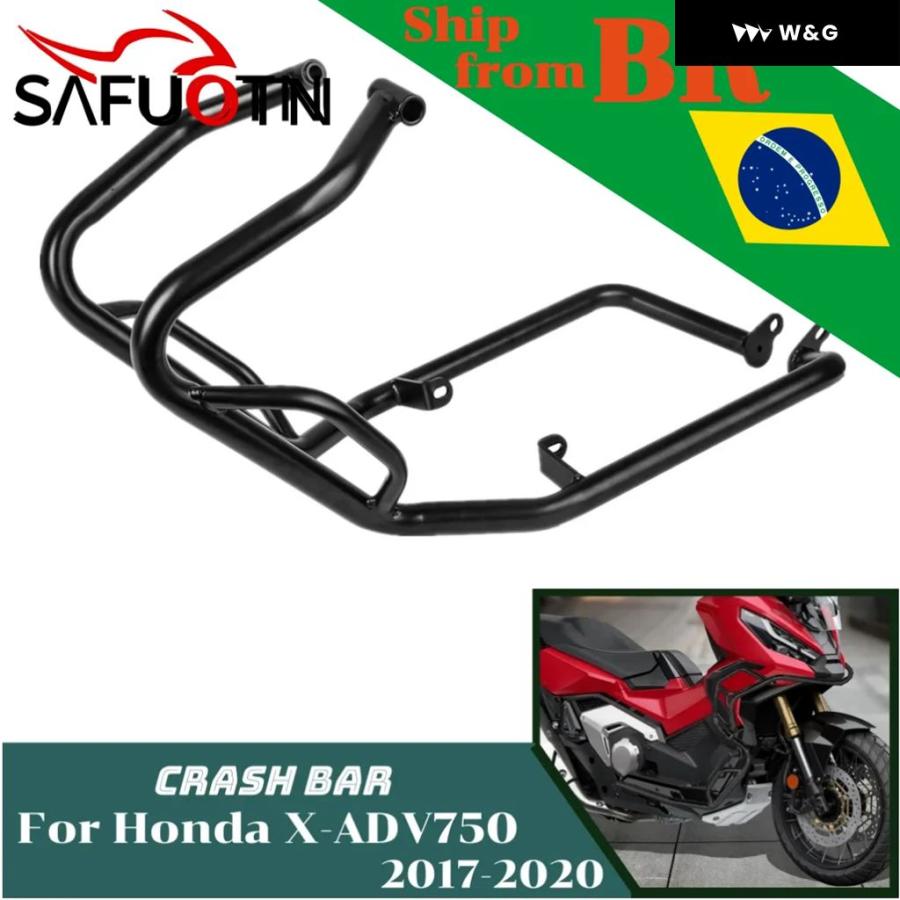 並行輸入品 ホンダ X-ADV XADV 750 2017-2020 エンジンガード クラッシュバー バイクアンダーフレーム バン_2