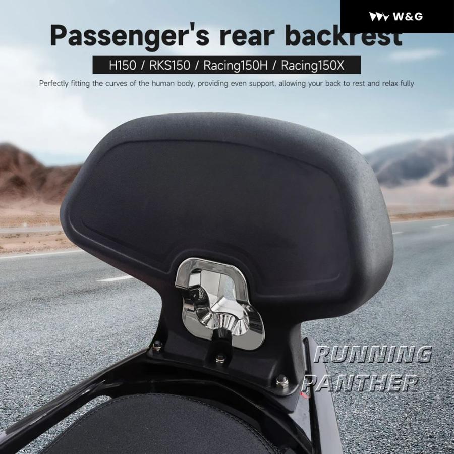 並行輸入品 KYMCO H150 RKS150 レーシング150H 150X レーシング150H レーシング150X オートバイの画像