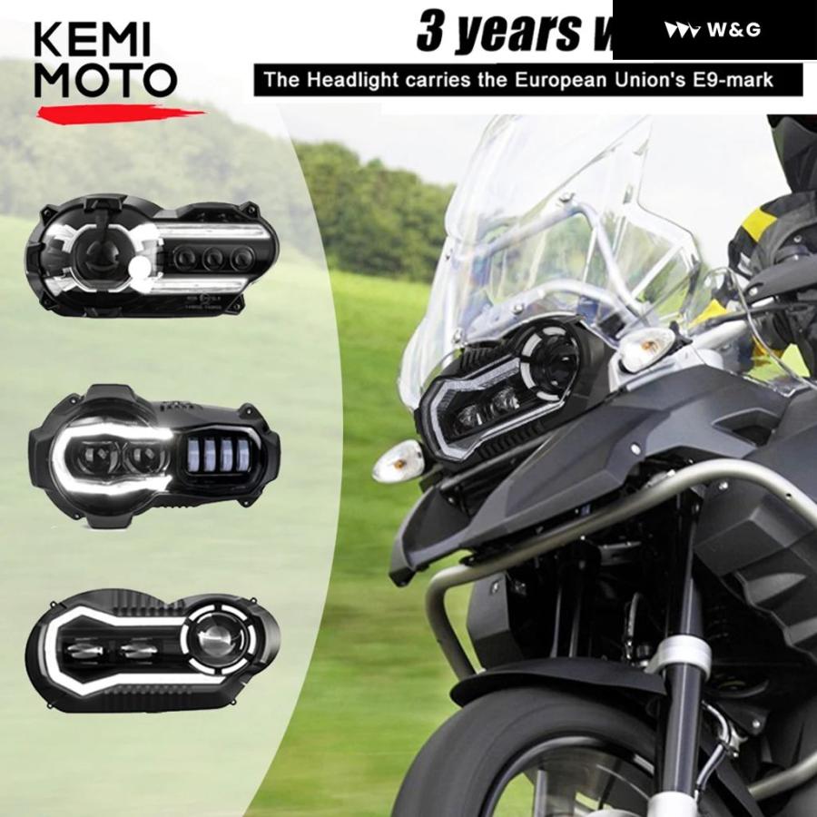 並行輸入品 E-MARK LEDヘッドライト BMW R1200GS R1200GS 2004-2012 R1200GS ADVの画像