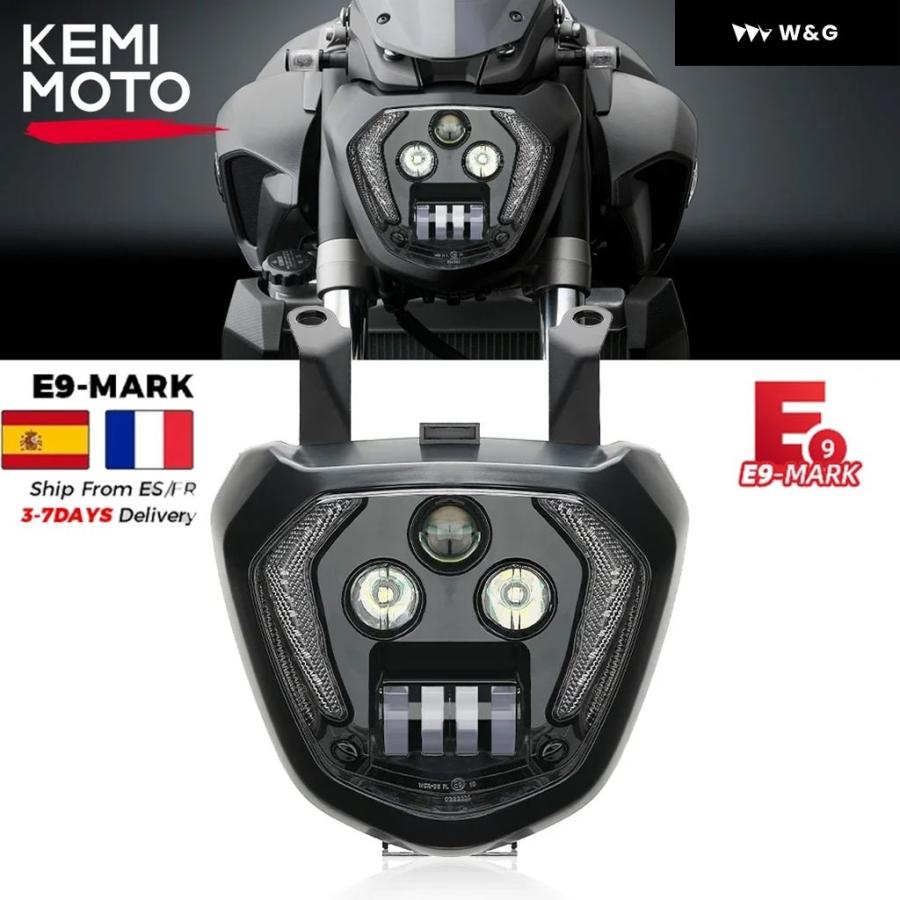 並行輸入品 MT07 ヘッドライト E-MARK MT-07 LEDランプ DRL FZ07 2014