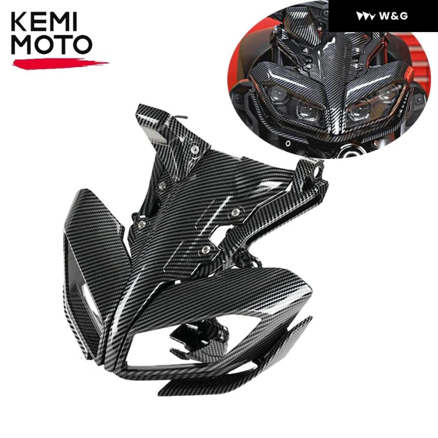 並行輸入品 ヤマハ MT09 ヘッドライトカバー ブラケット シェル シールド フード MT-09 FZ-09 2017 2018の画像
