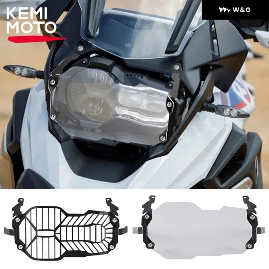 BMW R1250GS  純正　ヘッドライトカバー R1250GS アドベンチャー 純正 ヘッドライトガード 正規 ディーラー