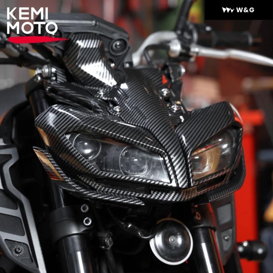 並行輸入品 ヘッドライトカバー MT09 2017 2018 2019 ブラケット シェル シールド フード カーボン オートバイの画像