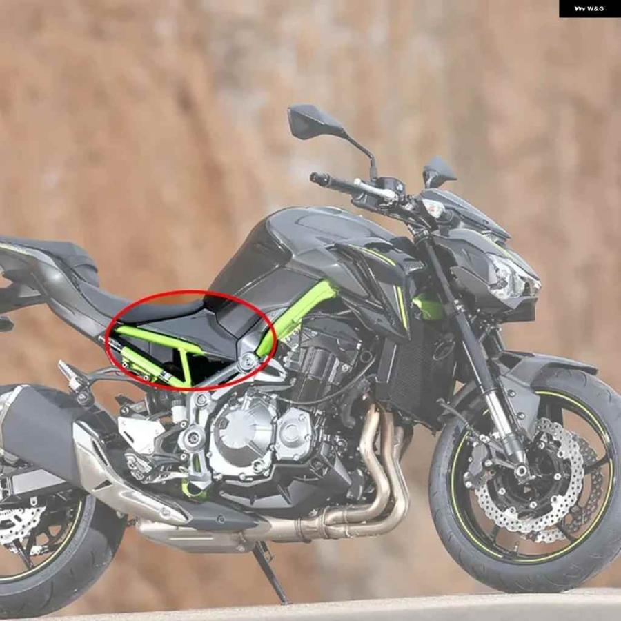 並行輸入品カワサキ Z900 2017-2023 24 オートバイ バイク シート サイド フレーム カバー フェアリング ベンチの画像