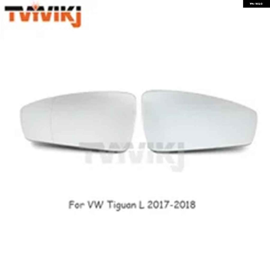 並行輸入品左 右 フォルクスワーゲン VW ティグアン L 2017 2018 ヒーター付きサイドバックミラー ガラスレンズ カーの画像