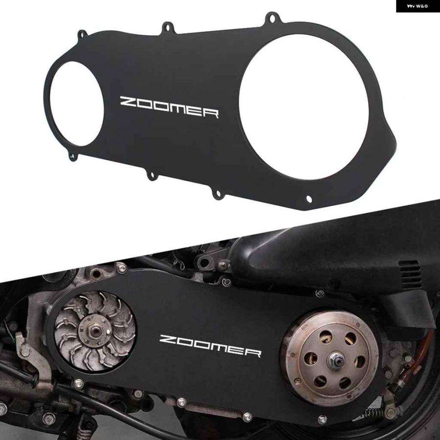 並行輸入品オートバイ バイク アルミ CVT カバー アンクルバイター ホンダ ラッカス 50 ズーマー 2003-11-2024_2