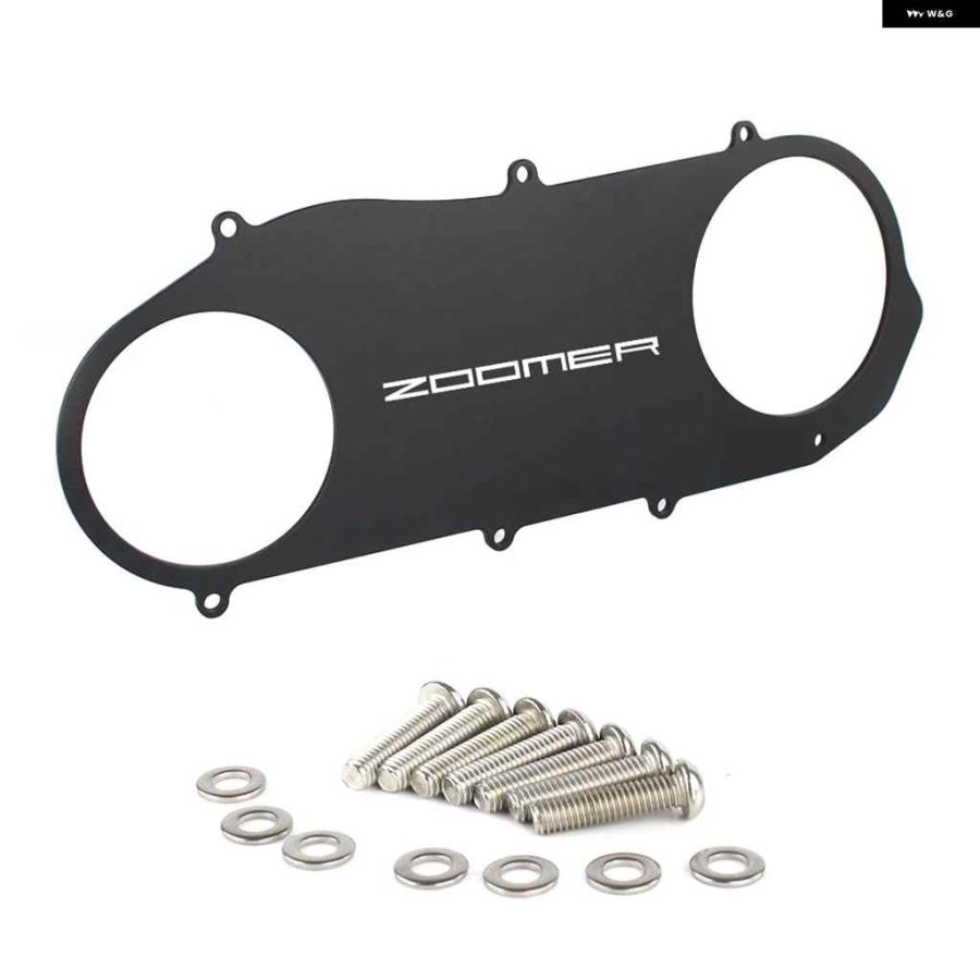 並行輸入品オートバイ バイク アルミ CVT カバー アンクルバイター ホンダ ラッカス 50 ズーマー 2003-11-2024_3