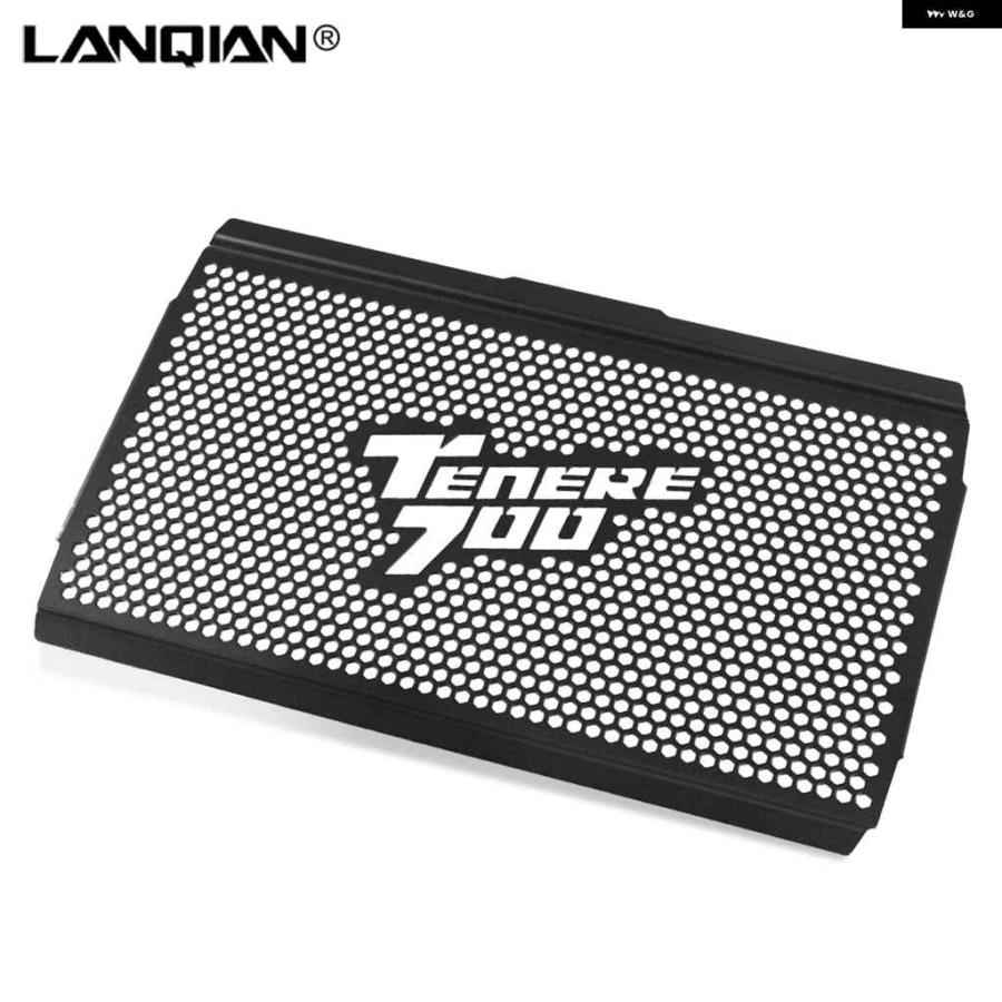 並行輸入品ヤマハ T7 TX690Z 2019-2021 アクセサリー ラジエーター ガード グリル カバー プロテクター クーラの画像
