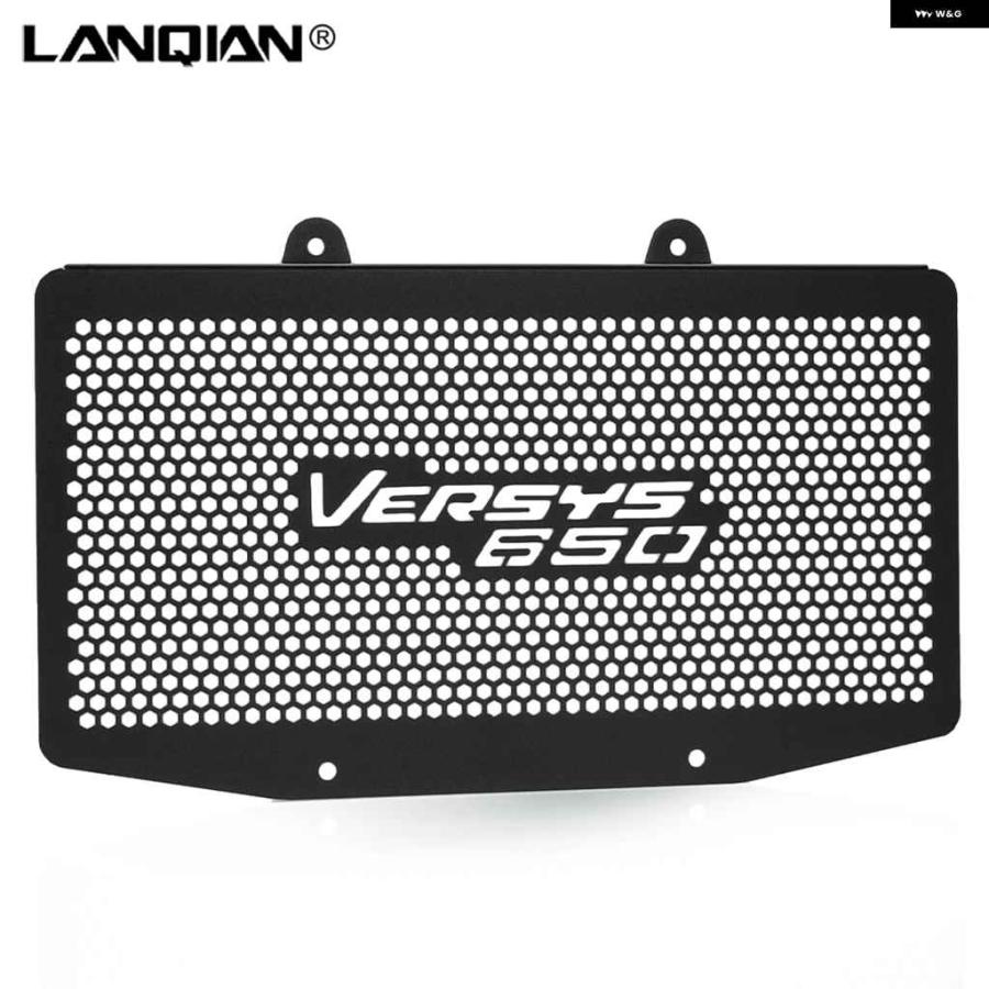 並行輸入品カワサキ VERSYS 650 KLE650 2006-2009 アクセサリー ラジエーター ガード グリル カバー プの画像