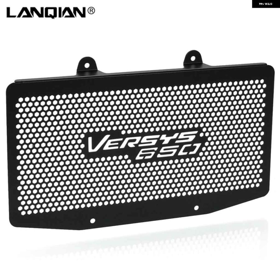 並行輸入品カワサキ VERSYS 650 KLE650 2006-2009 アクセサリー ラジエーター ガード グリル カバー プの画像