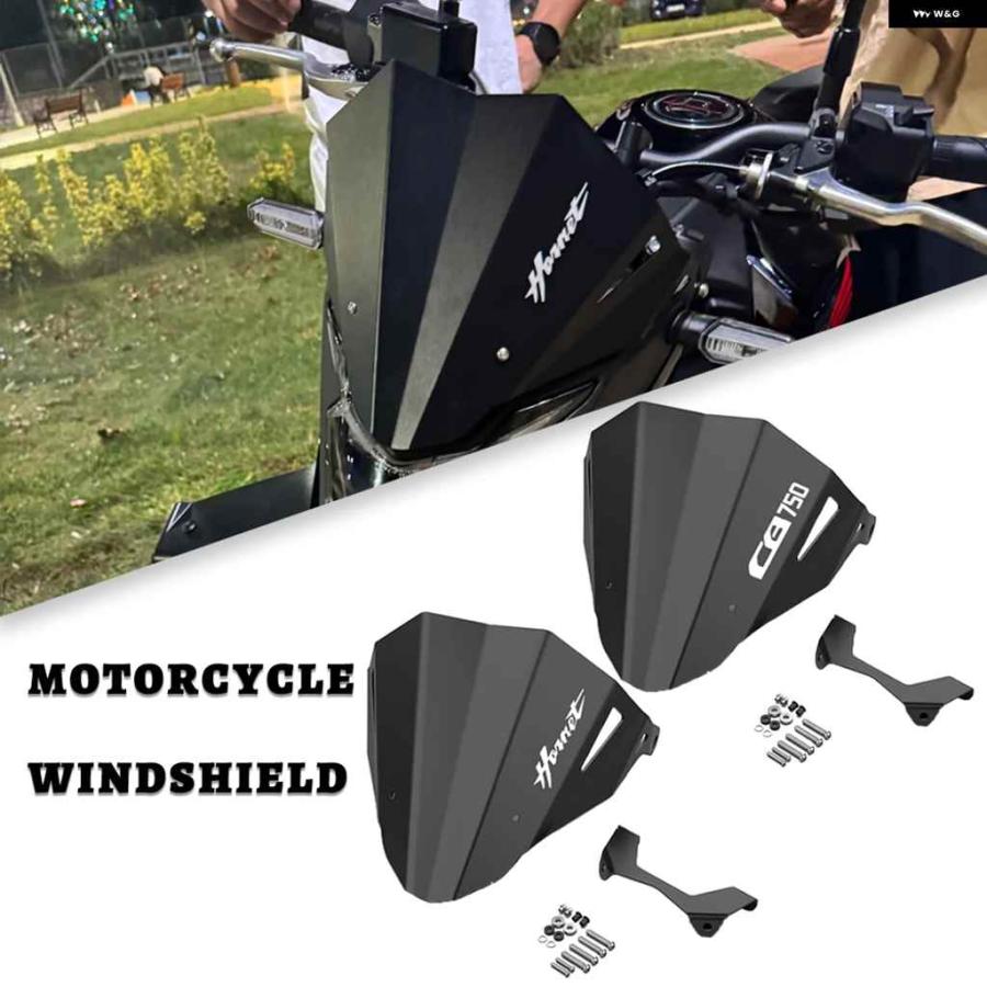 並行輸入品2025 ホンダ CB750 ホーネット 2023 2024 2022 ウインド