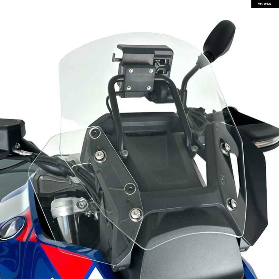 並行輸入品BMW R1300GS 2024- オートバイ バイク サイド ウインドシールド ウインドスクリーン ウインドシールドの画像
