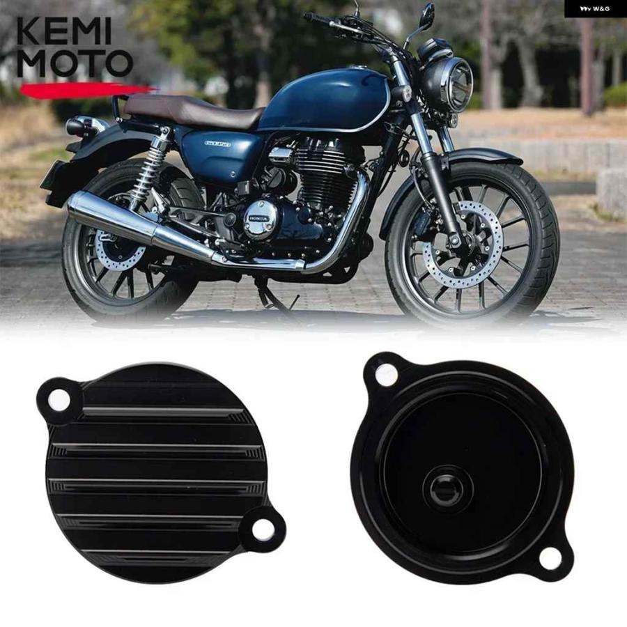 並行輸入品ホンダ CB350 CB350S GB350 GB350S オートバイ バイク エンジン オイル フィルター ガード 品の画像