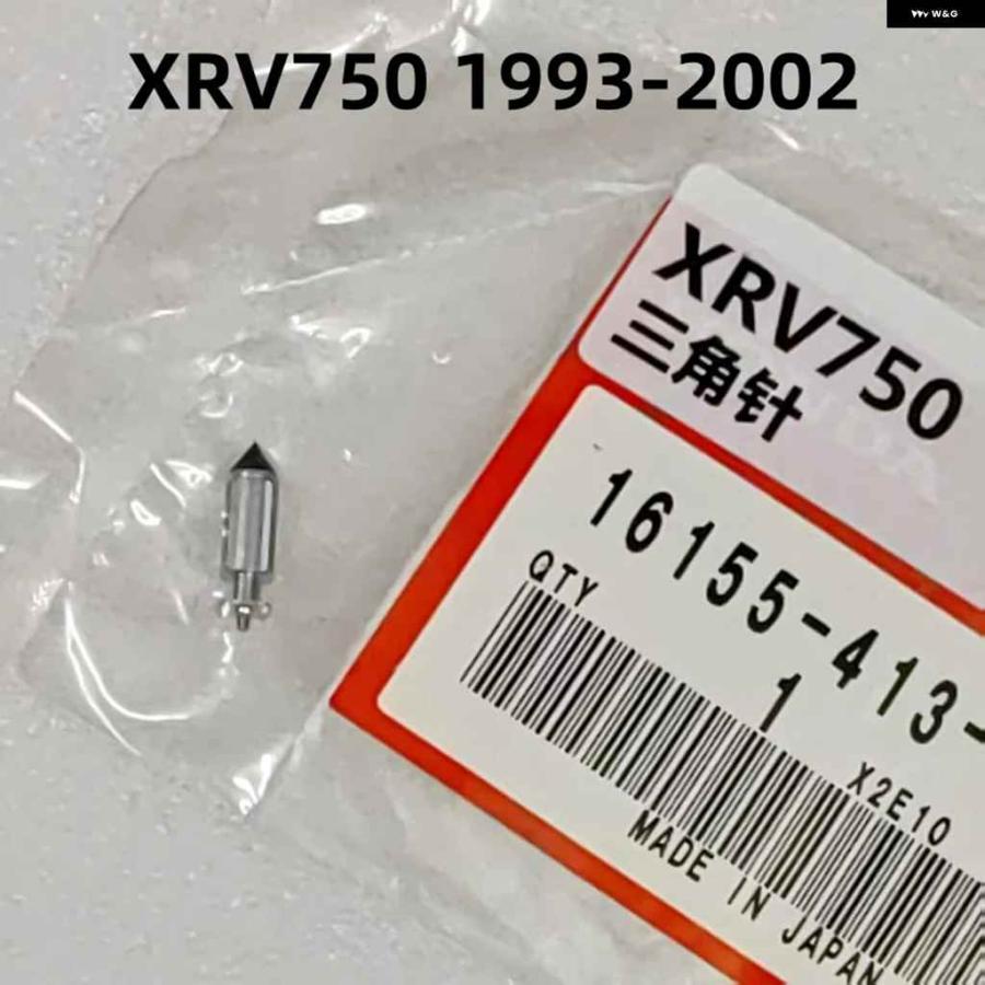 並行輸入品キャブレター 三角ピンはXRV750アフリカツイン1993-2002に適合  カスタム パーツ アクセサリーの画像