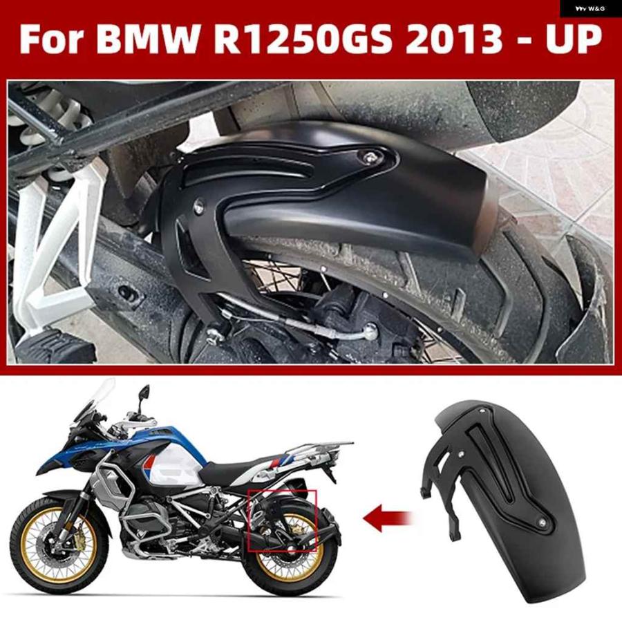 並行輸入品BMW R1200GS GS R1200 R1250 LC ADVENTURE 2013-2023 アクセサリー リアフ_3