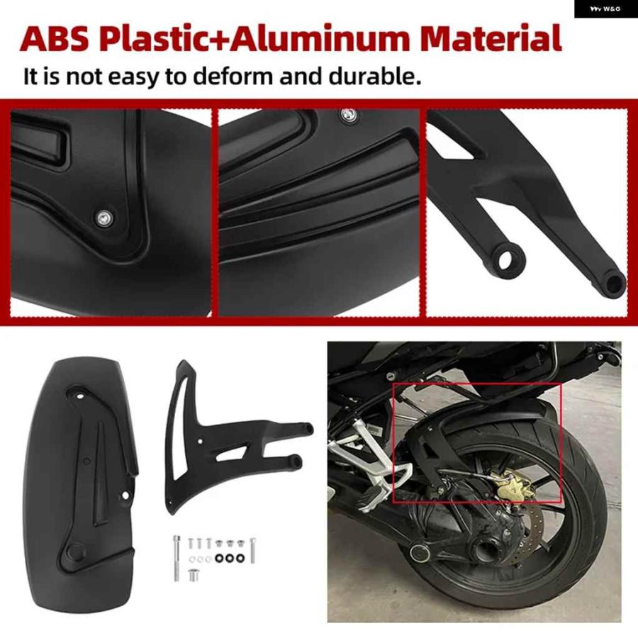 並行輸入品BMW R1200GS GS R1200 R1250 LC ADVENTURE 2013-2023 アクセサリー リアフ_4