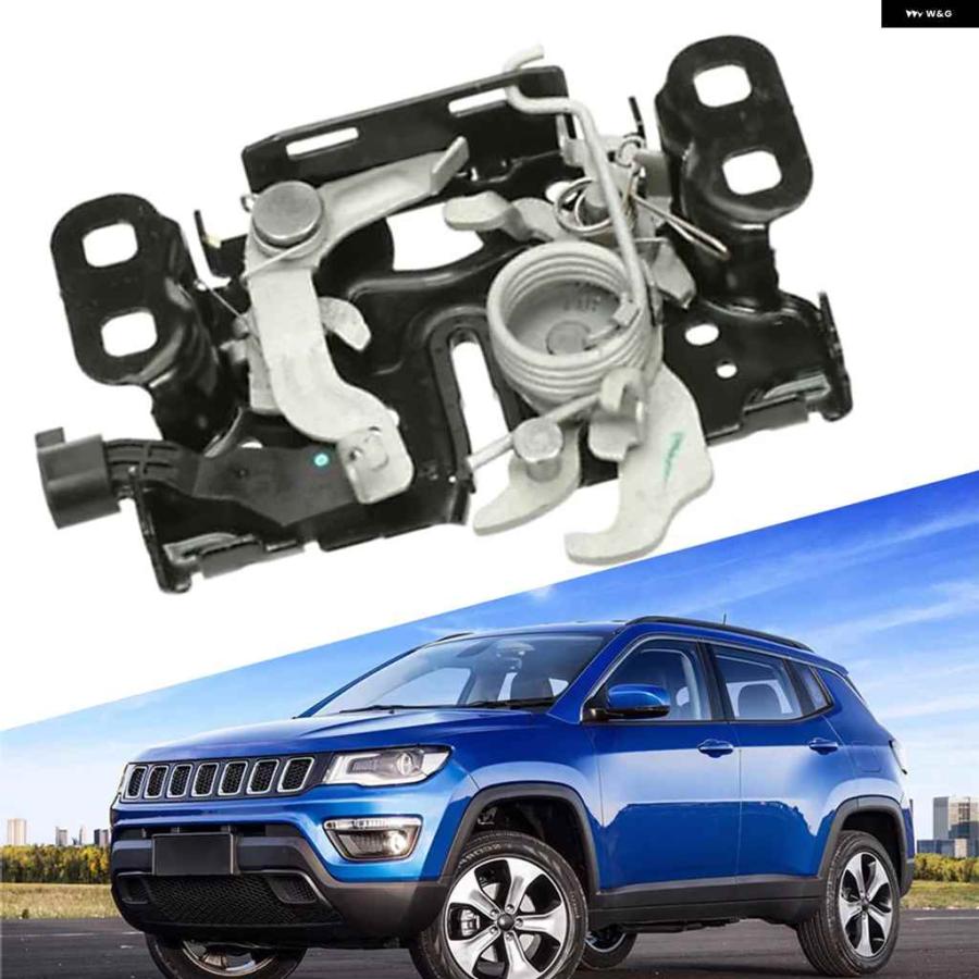 並行輸入品OEM 車用フロントフードラッチロック ジープ コンパス 2017-20 68280607AC/68280608AC/6の画像
