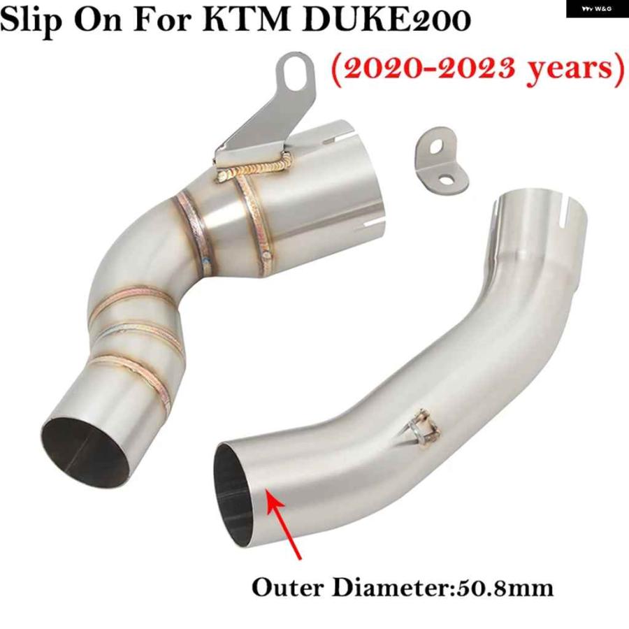 並行輸入品KTM DUKE200 DUKE 200 2020-23 オートバイ バイク エキゾーストエスケープ システム ミドルリ_3