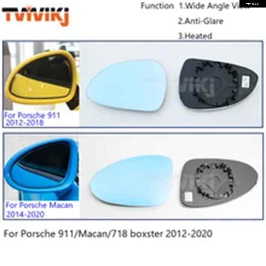 並行輸入品サイドバックミラー ブルーガラスレンズ ポルシェ 911 マカン 718 ボクスター 2012-2020 広角ビュー ア_4