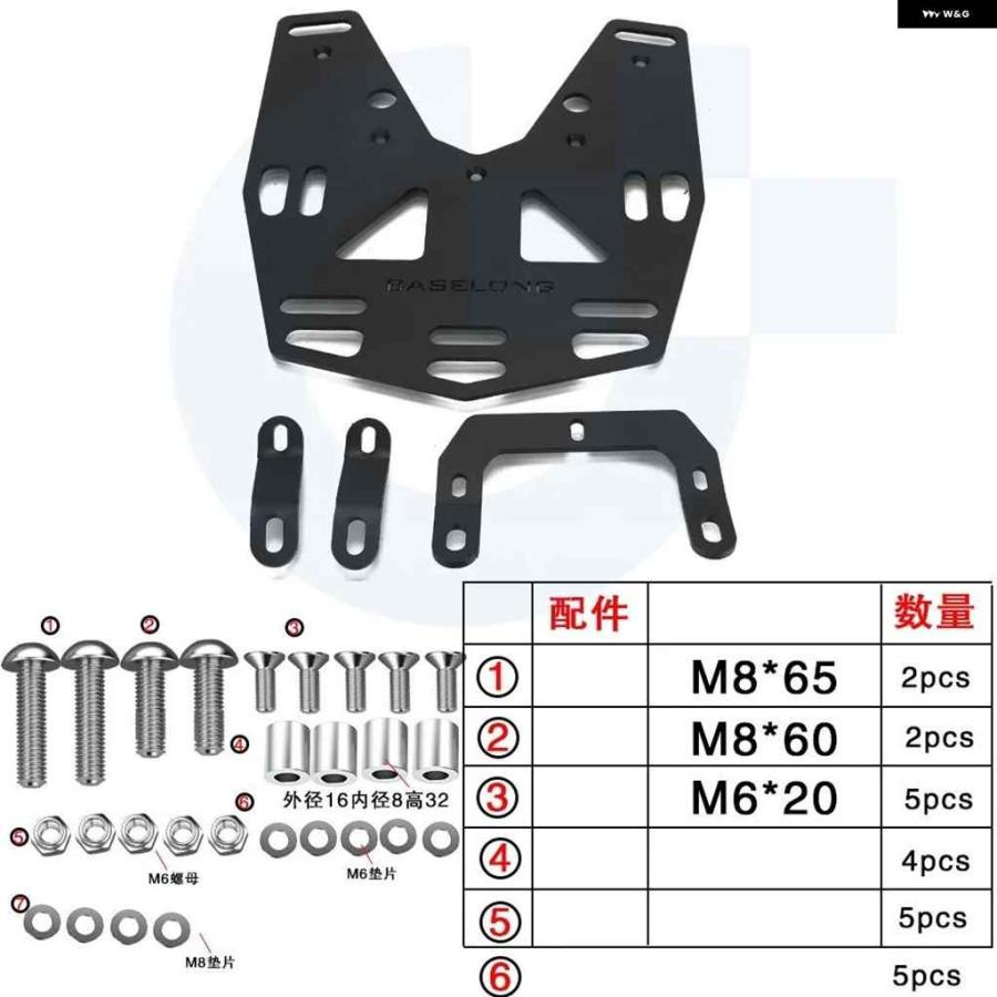 並行輸入品690 エンデューロ R 690 SMC 690SMC R リアラゲッジラック カーゴラック 2008-18 カスタム_6