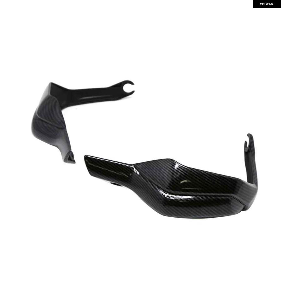 並行輸入品ホンダ X-ADV750 2017-20 アクセサリー ハンドガード ハンド 防風シールド プロテクション ハンドルバーの画像