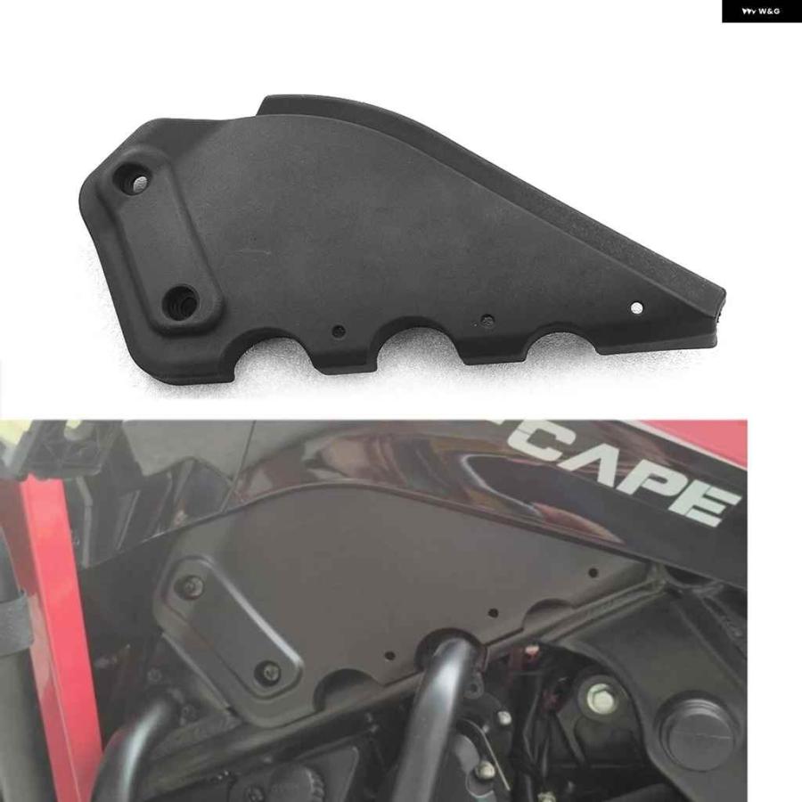 並行輸入品火傷防止ボードガード 火傷防止プレート ヒートシールド MORINI X CAPE 650 XCAPE 650  カスタの画像