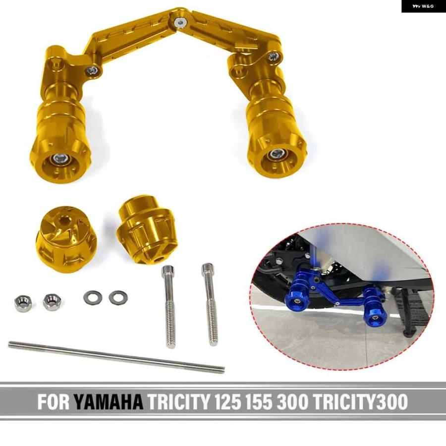 並行輸入品】オートバイ バイク フロント リアホイール アンチフォール