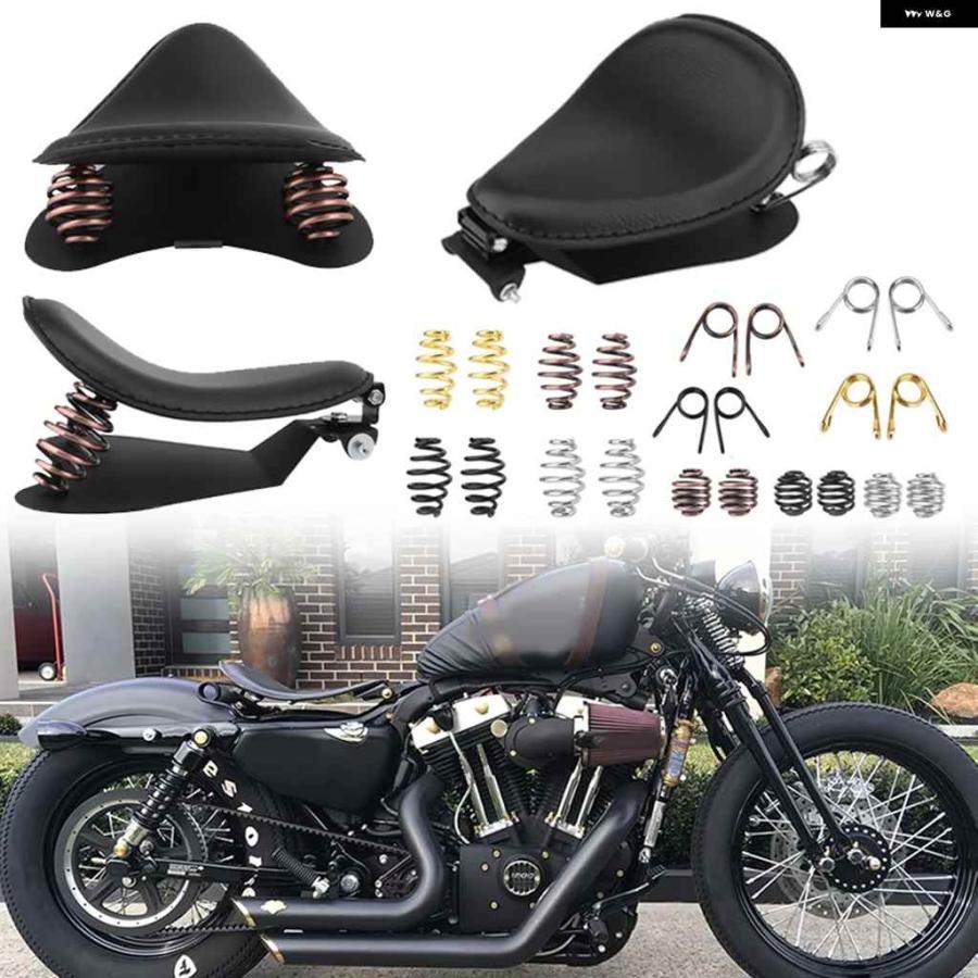 並行輸入品】汎用 ソロシート ブラック チョッパー サドル 3インチ