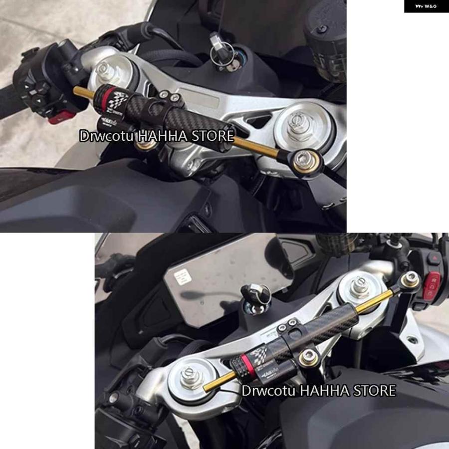 並行輸入品オートバイ バイク 調整式ステアリング ダンパー スタビライザー ブラケット CFMOTO 675SRR 675SS 6
