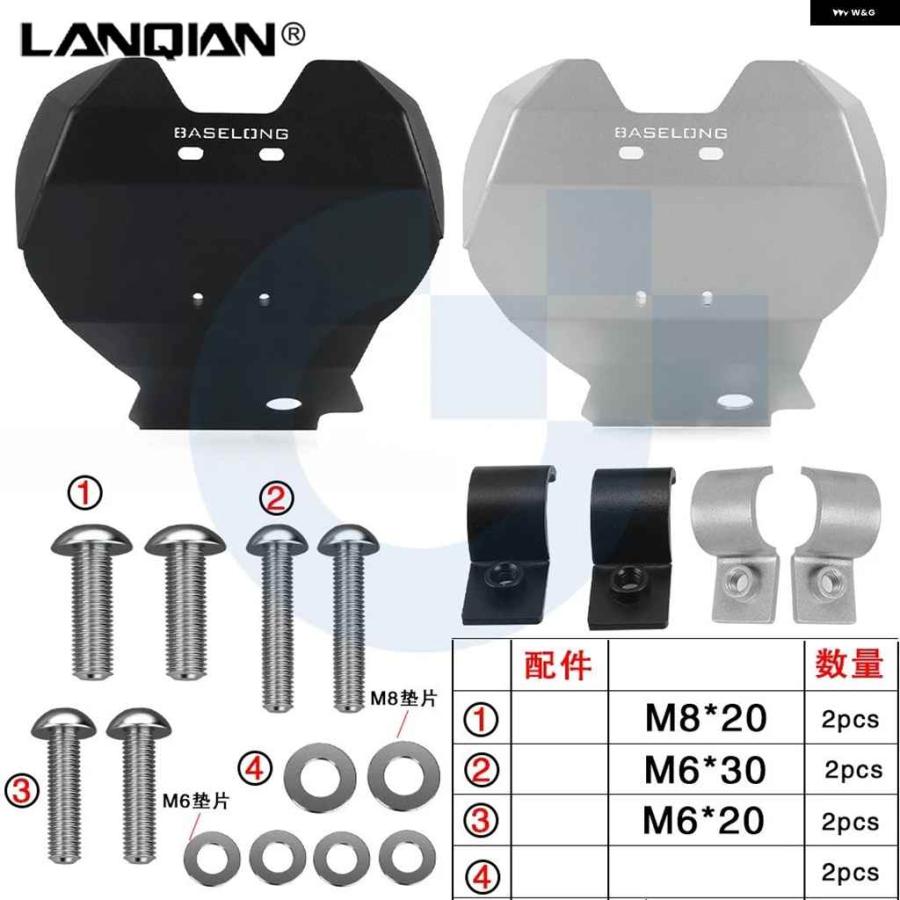 並行輸入品カワサキ KLX250/KLX250S 2006-2024 アルミ エンジン ガード プロテクター シャーシ バッシュ_4