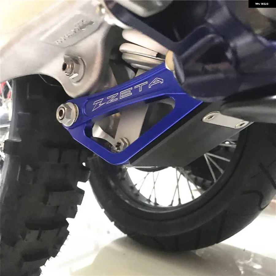 並行輸入品リンケージ カバー HUSQVARNA TE150/250/300I/FE250/350/450/FC250/350/4の画像
