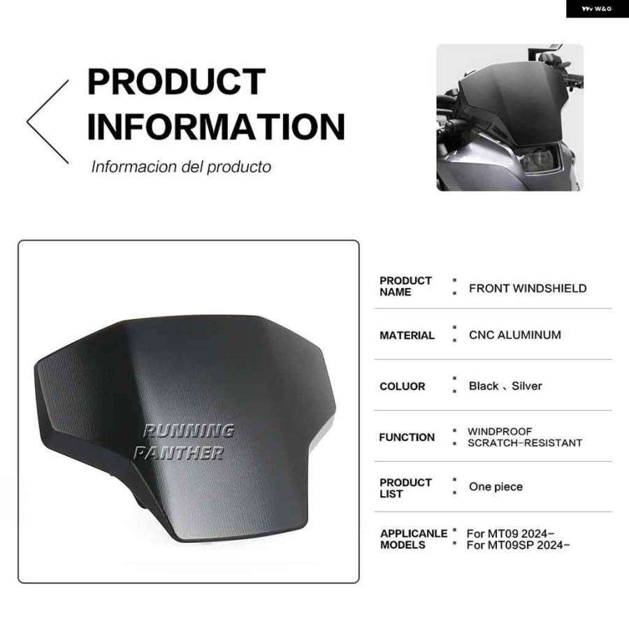 並行輸入品ヤマハ MT-09 MT09 SP MT09 2024- オートバイ バイク ウインドシールド ウインドデフレクター ス_5